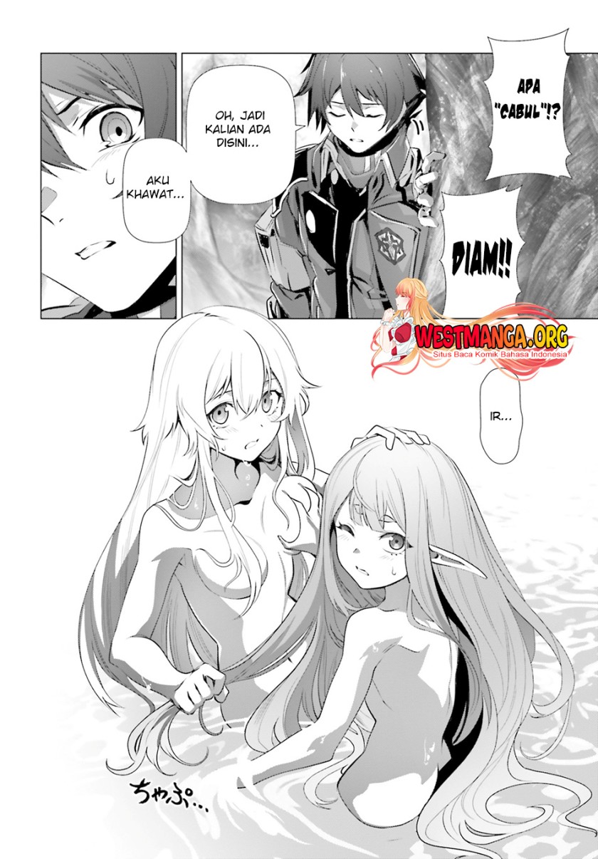 Naze Boku no Sekai wo Daremo Oboeteinai no ka?