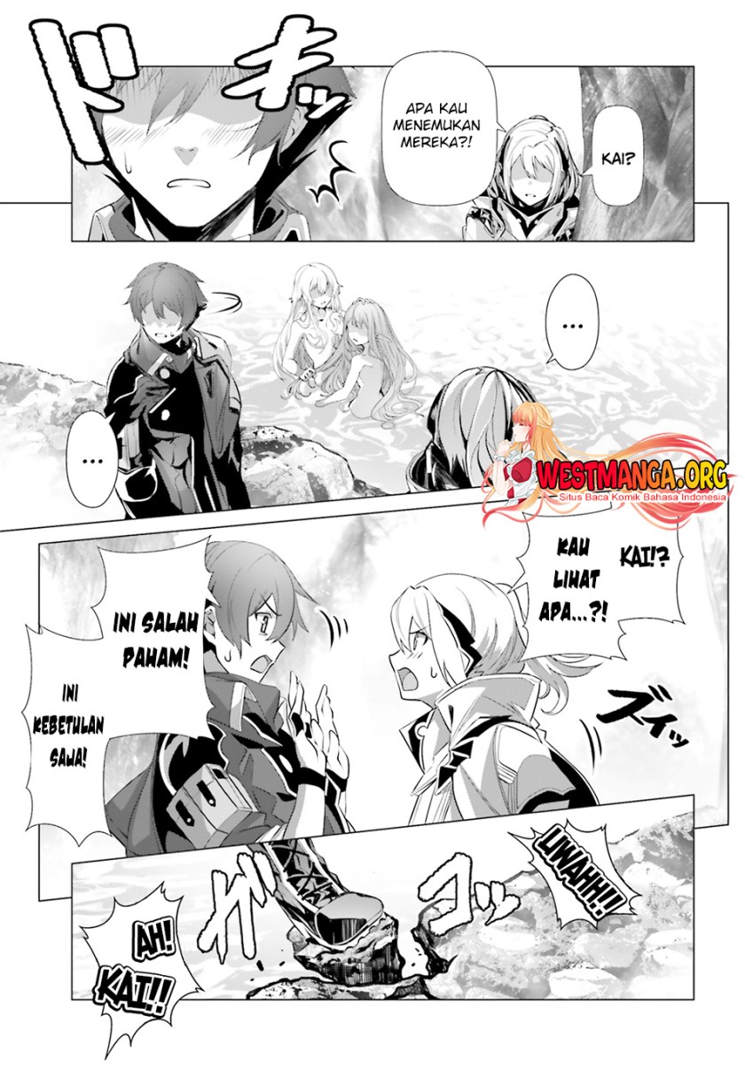 Naze Boku no Sekai wo Daremo Oboeteinai no ka?
