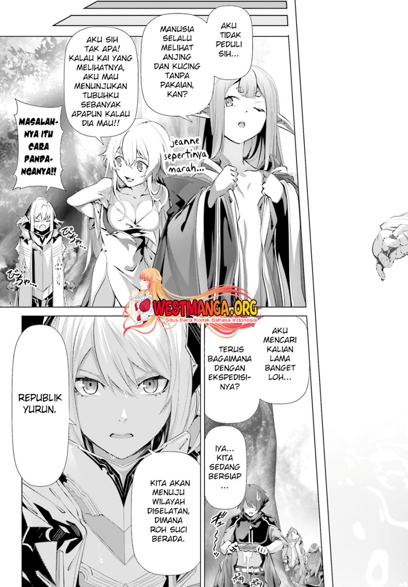 Naze Boku no Sekai wo Daremo Oboeteinai no ka?