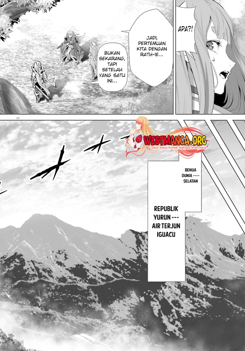Naze Boku no Sekai wo Daremo Oboeteinai no ka?