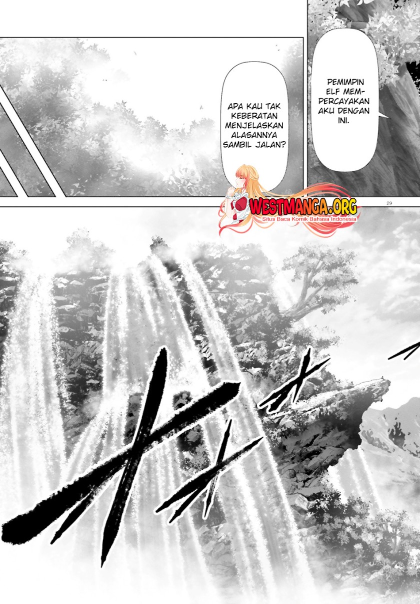 Naze Boku no Sekai wo Daremo Oboeteinai no ka?