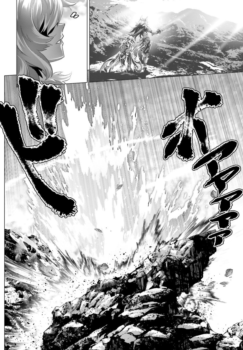 Naze Boku no Sekai wo Daremo Oboeteinai no ka?