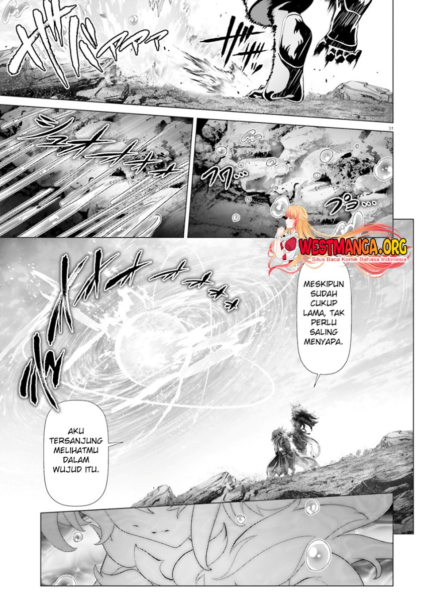 Naze Boku no Sekai wo Daremo Oboeteinai no ka?