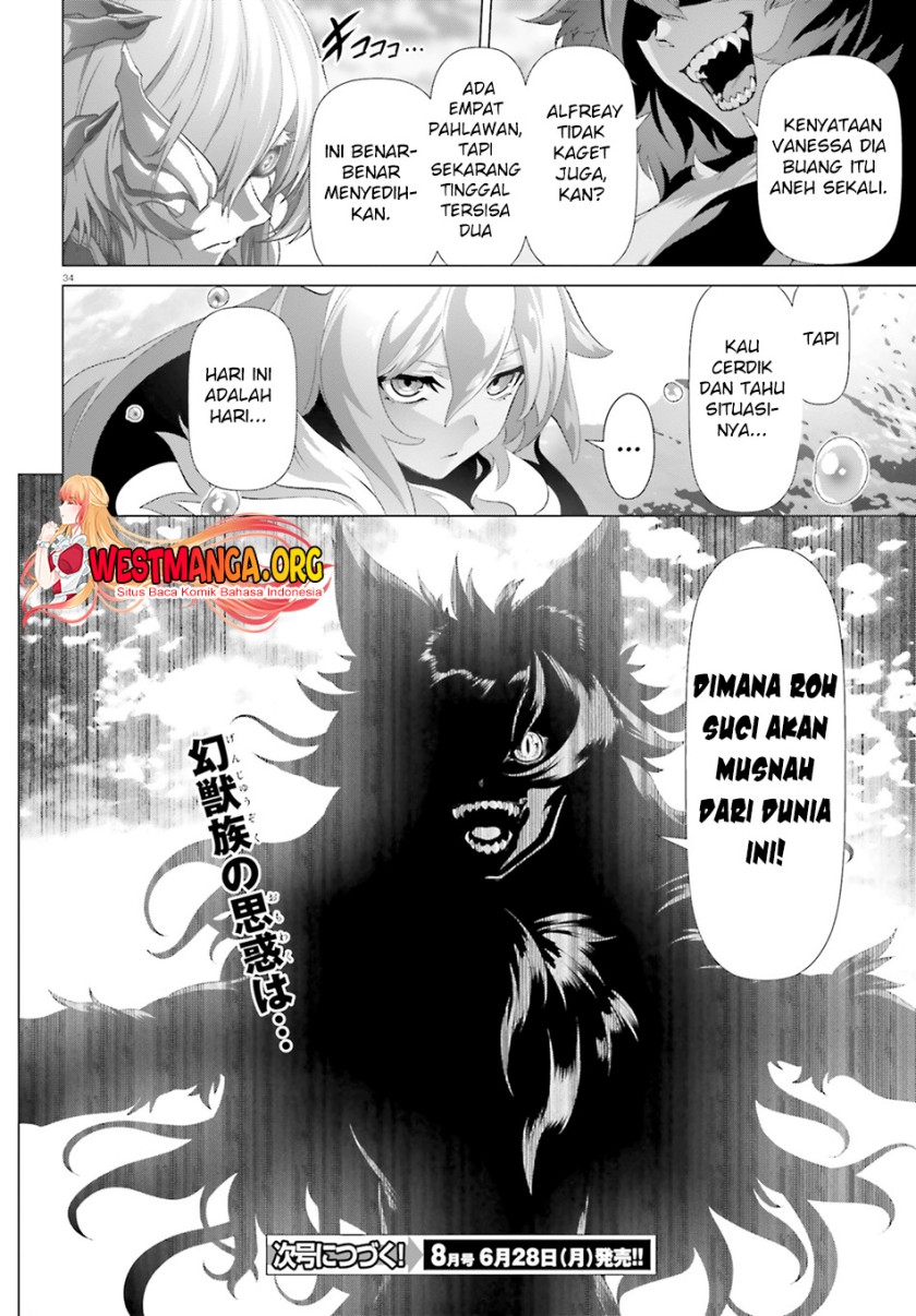 Naze Boku no Sekai wo Daremo Oboeteinai no ka?