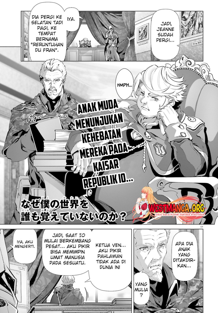 Naze Boku no Sekai wo Daremo Oboeteinai no ka?