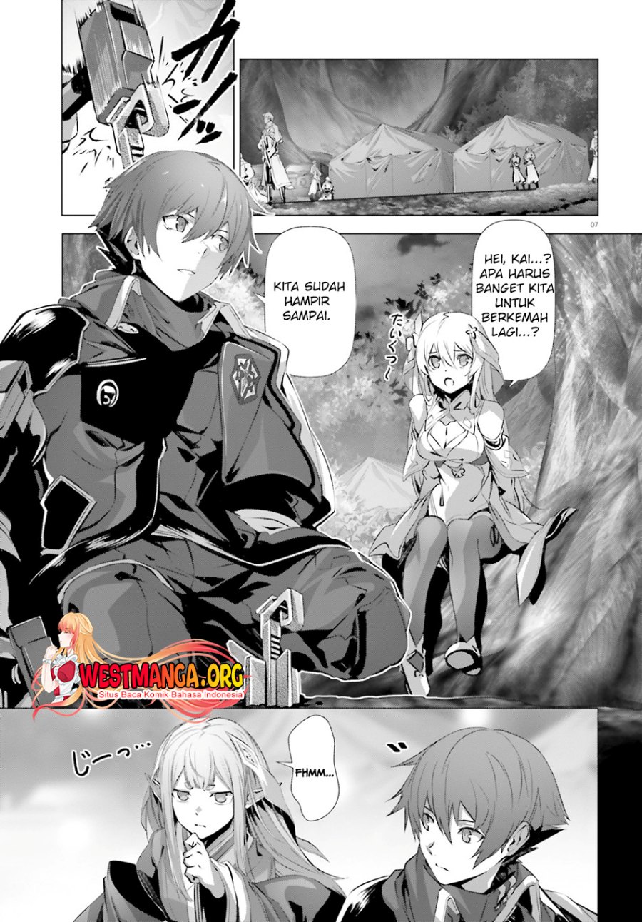 Naze Boku no Sekai wo Daremo Oboeteinai no ka?