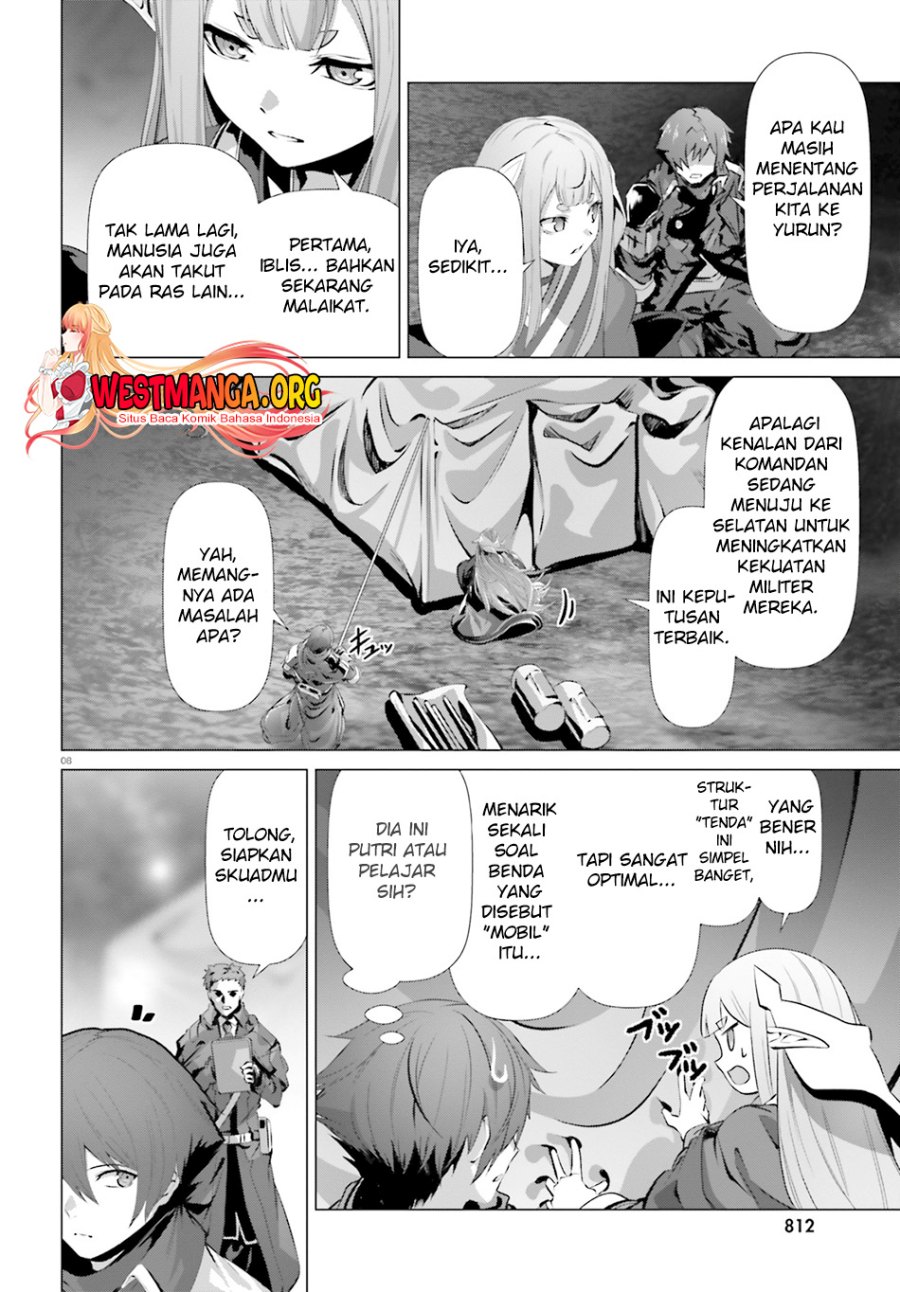Naze Boku no Sekai wo Daremo Oboeteinai no ka?