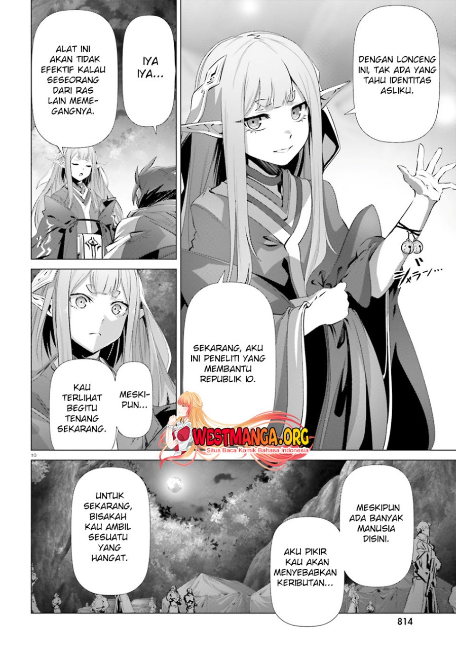 Naze Boku no Sekai wo Daremo Oboeteinai no ka?
