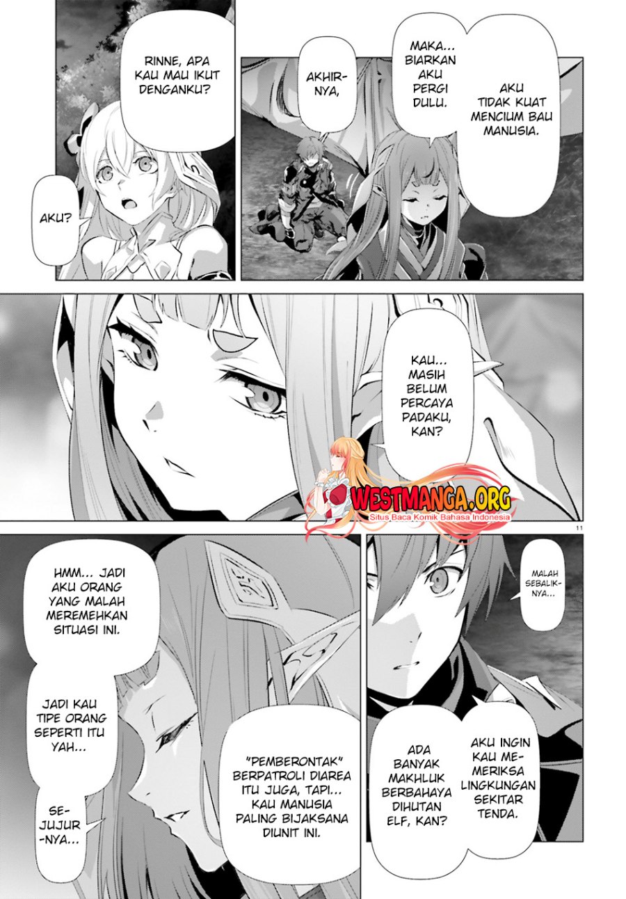 Naze Boku no Sekai wo Daremo Oboeteinai no ka?