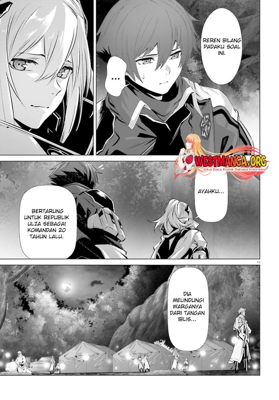 Naze Boku no Sekai wo Daremo Oboeteinai no ka?