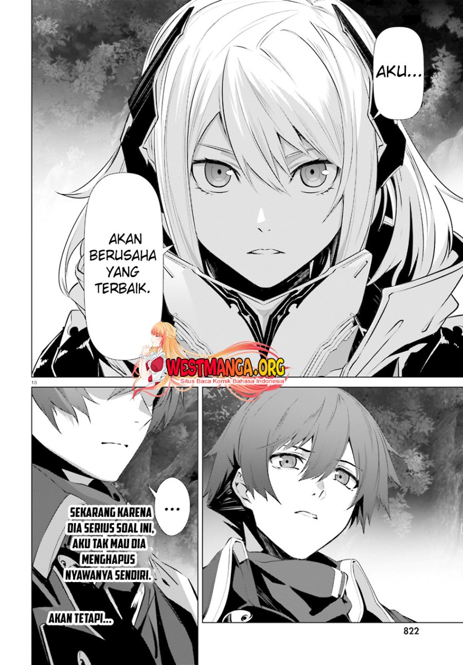 Naze Boku no Sekai wo Daremo Oboeteinai no ka?