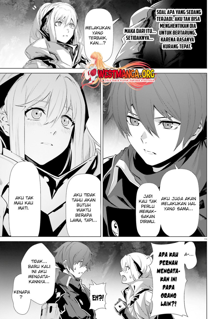 Naze Boku no Sekai wo Daremo Oboeteinai no ka?