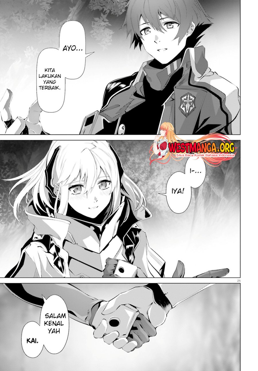Naze Boku no Sekai wo Daremo Oboeteinai no ka?