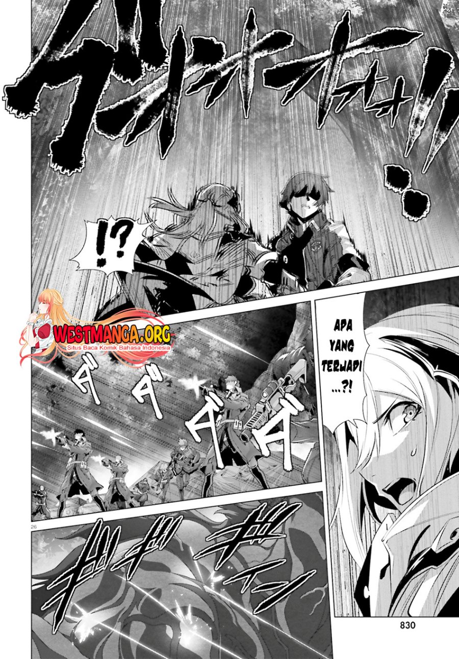 Naze Boku no Sekai wo Daremo Oboeteinai no ka?