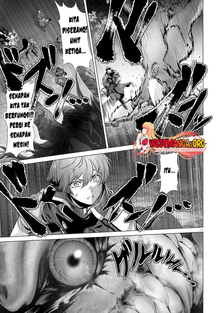 Naze Boku no Sekai wo Daremo Oboeteinai no ka?