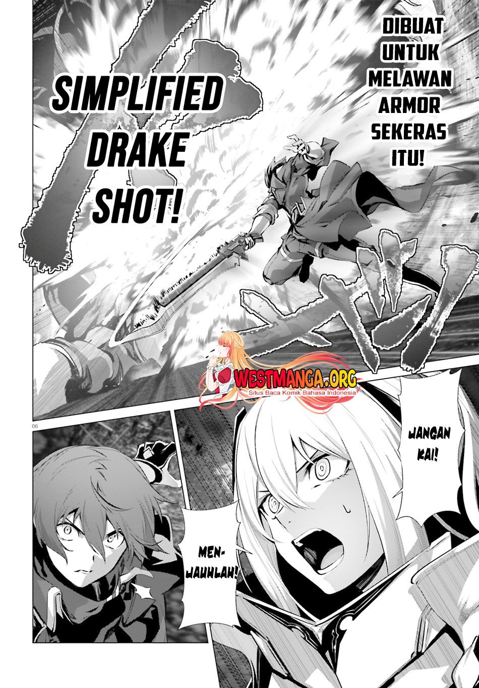 Naze Boku no Sekai wo Daremo Oboeteinai no ka?