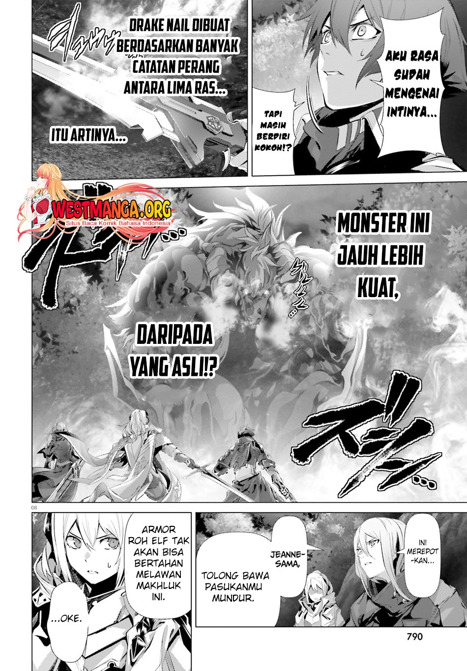Naze Boku no Sekai wo Daremo Oboeteinai no ka?