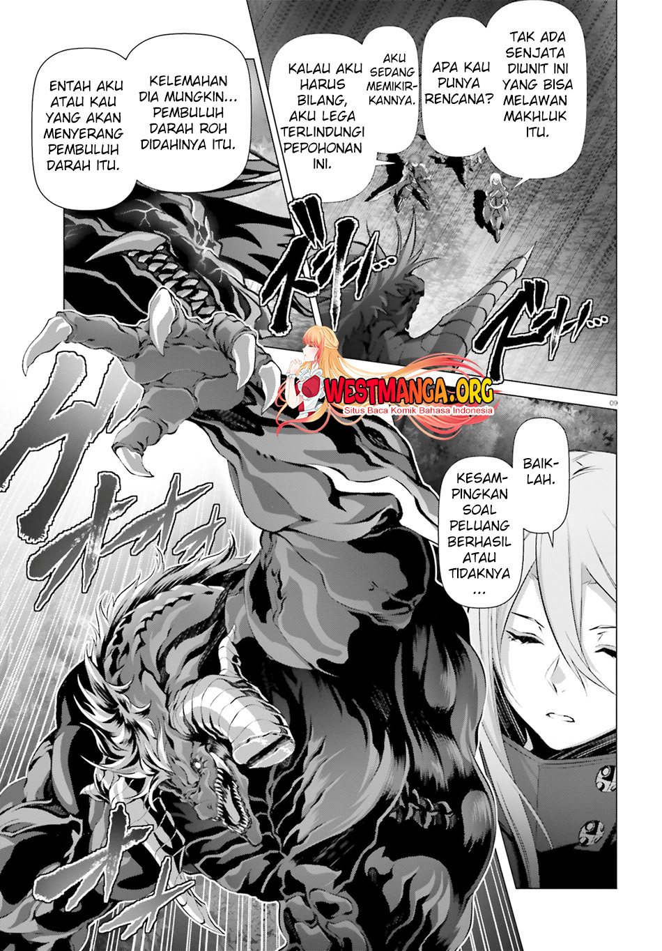 Naze Boku no Sekai wo Daremo Oboeteinai no ka?