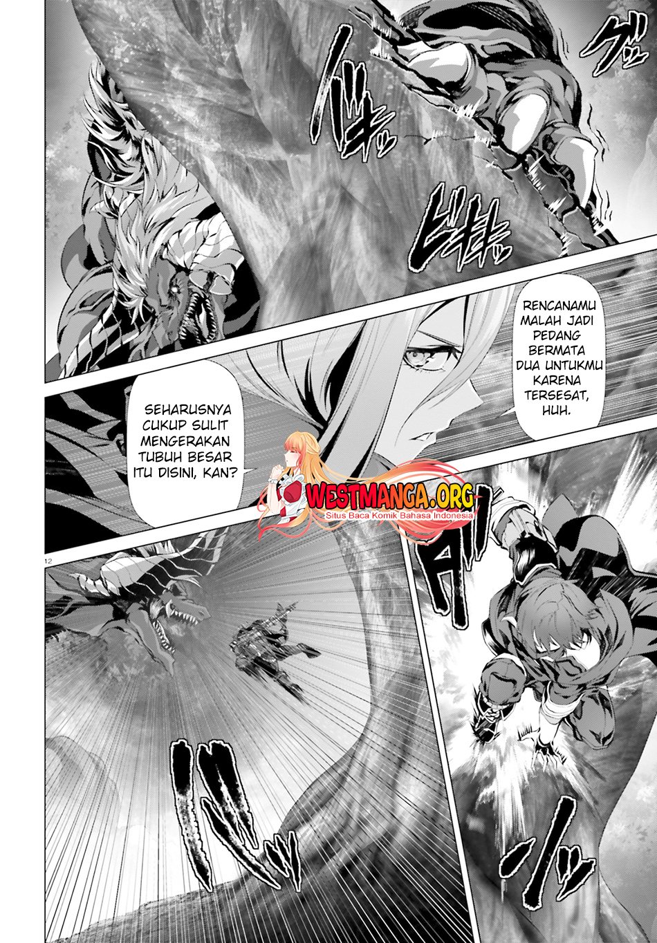 Naze Boku no Sekai wo Daremo Oboeteinai no ka?