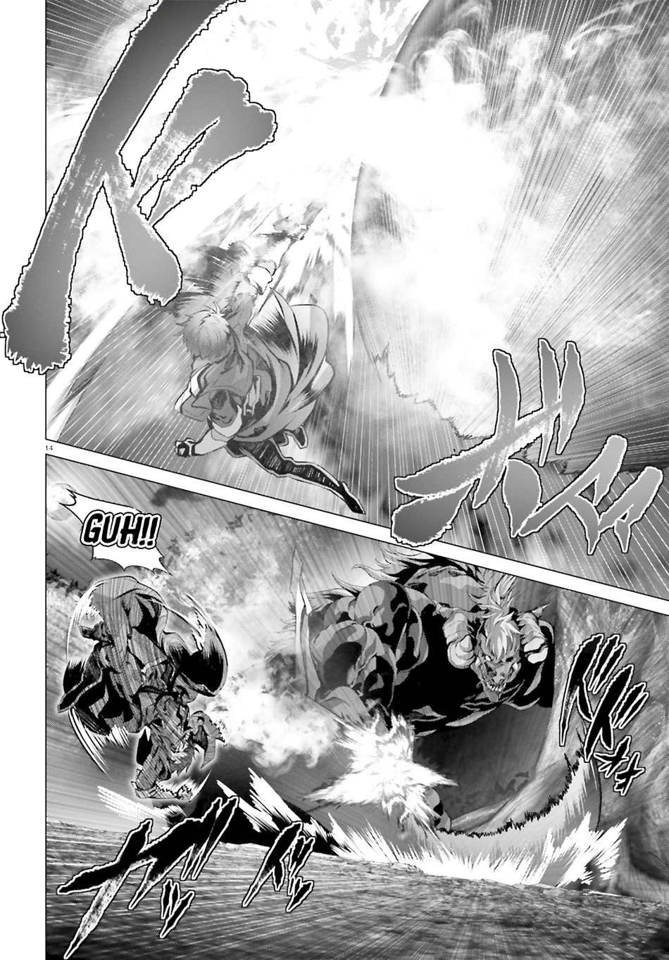 Naze Boku no Sekai wo Daremo Oboeteinai no ka?