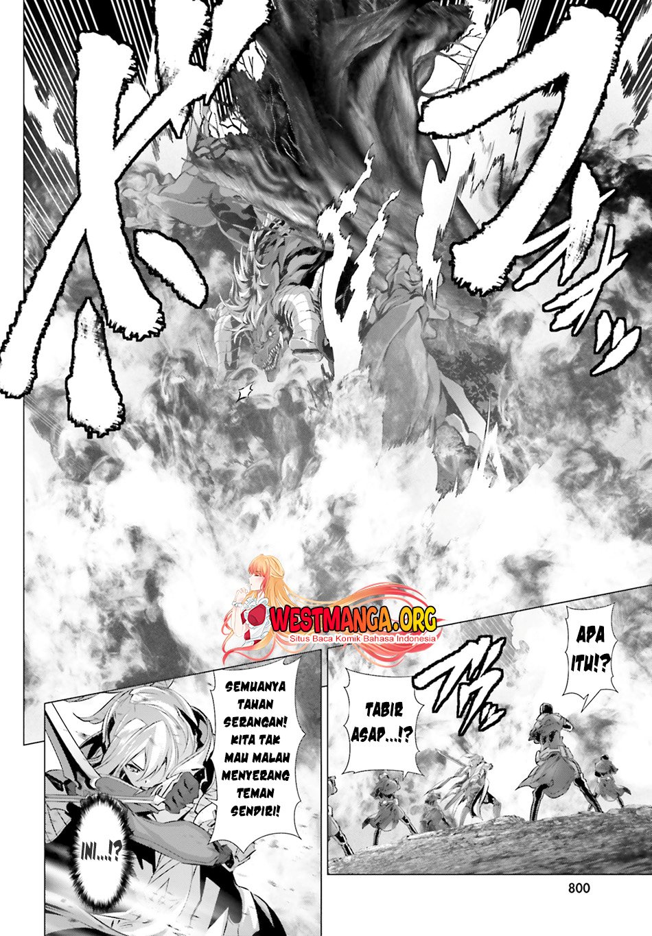 Naze Boku no Sekai wo Daremo Oboeteinai no ka?