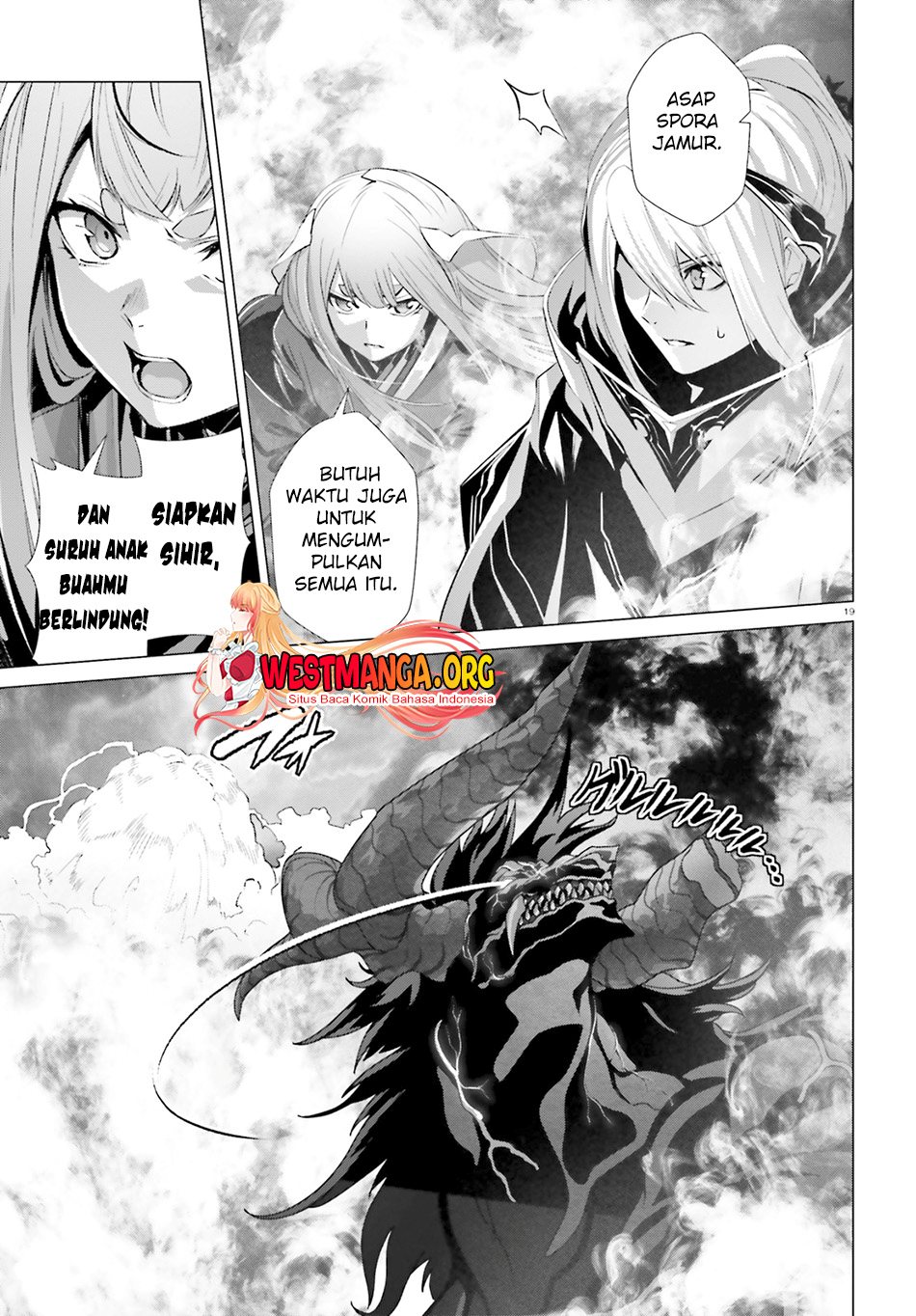 Naze Boku no Sekai wo Daremo Oboeteinai no ka?