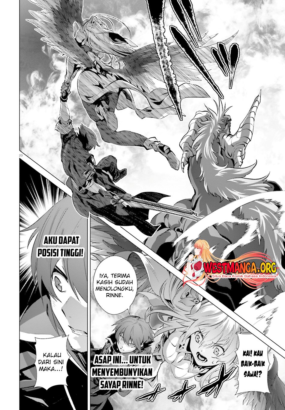 Naze Boku no Sekai wo Daremo Oboeteinai no ka?