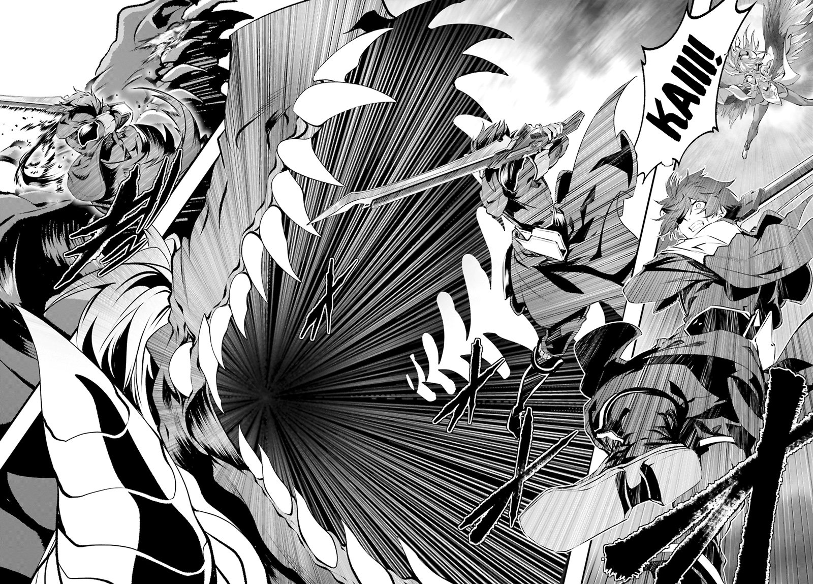 Naze Boku no Sekai wo Daremo Oboeteinai no ka?