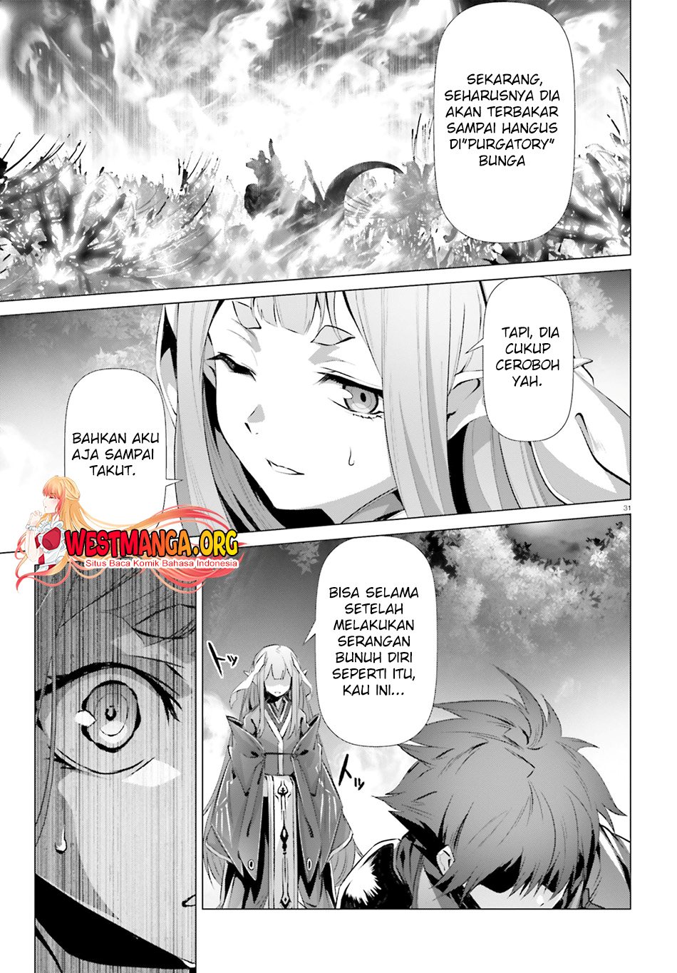 Naze Boku no Sekai wo Daremo Oboeteinai no ka?