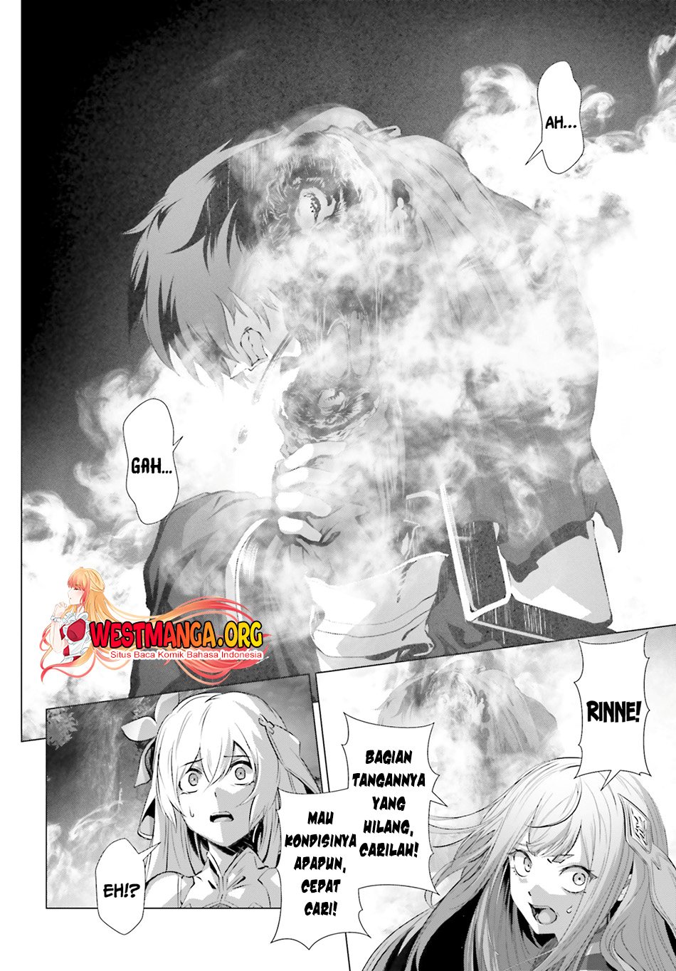 Naze Boku no Sekai wo Daremo Oboeteinai no ka?