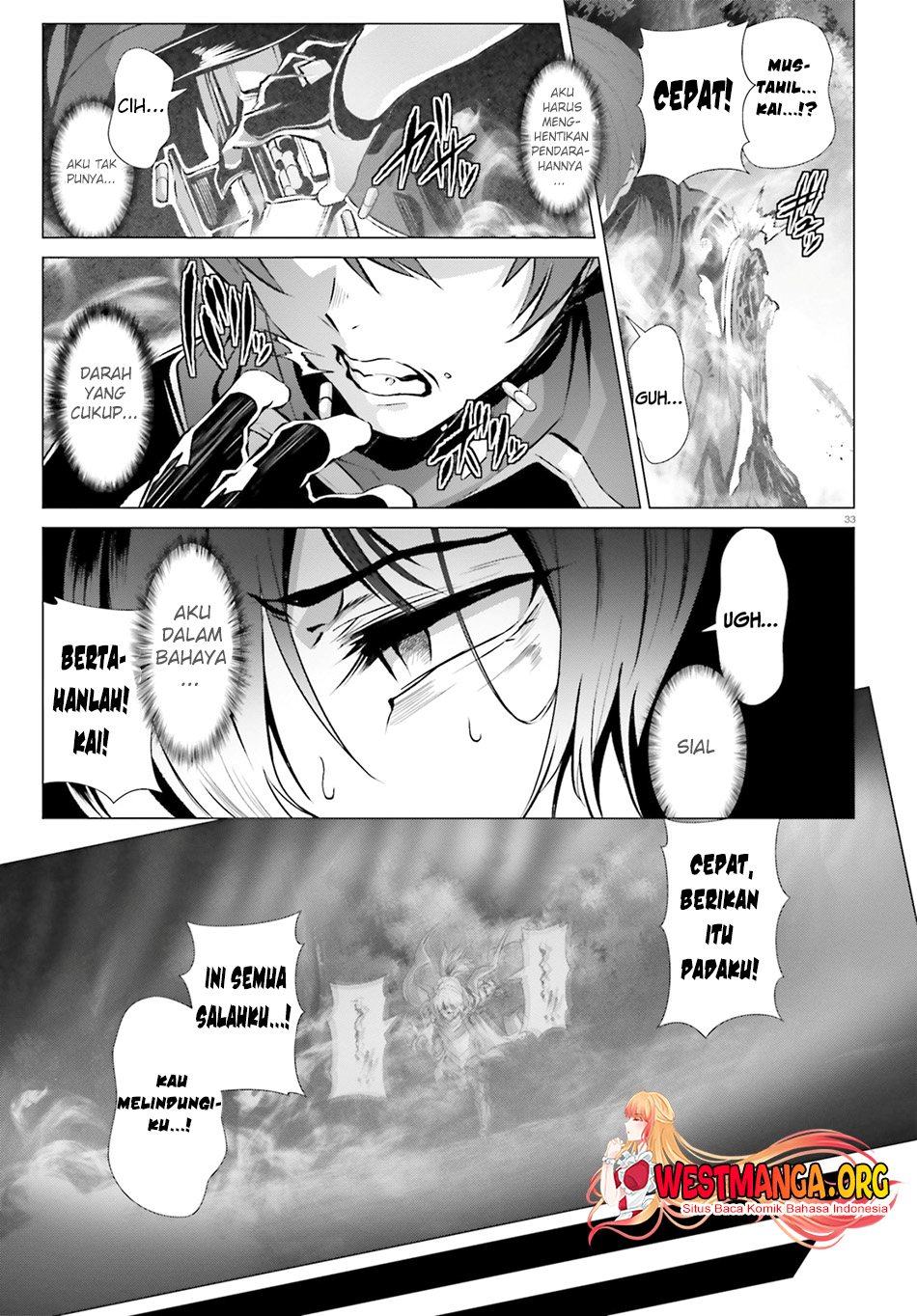 Naze Boku no Sekai wo Daremo Oboeteinai no ka?