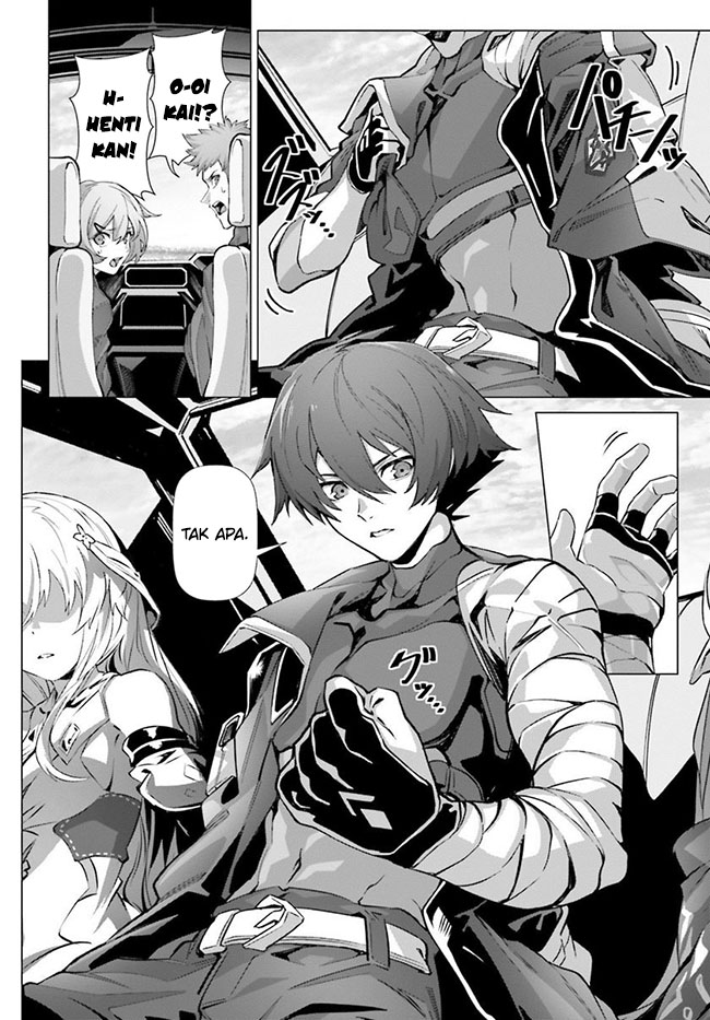 Naze Boku no Sekai wo Daremo Oboeteinai no ka?