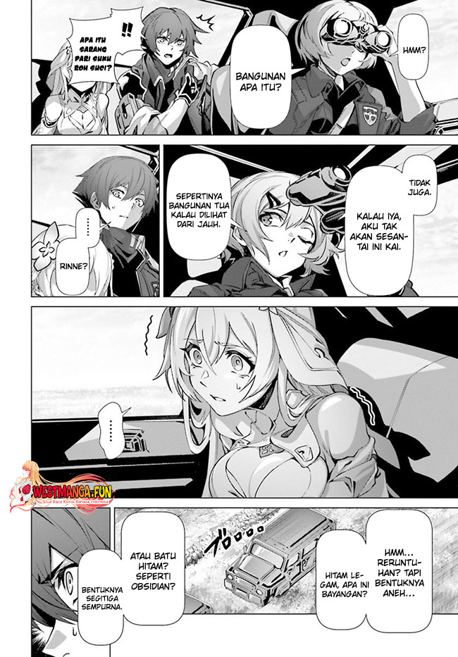 Naze Boku no Sekai wo Daremo Oboeteinai no ka?