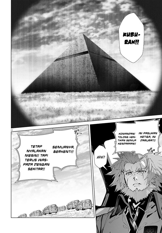 Naze Boku no Sekai wo Daremo Oboeteinai no ka?