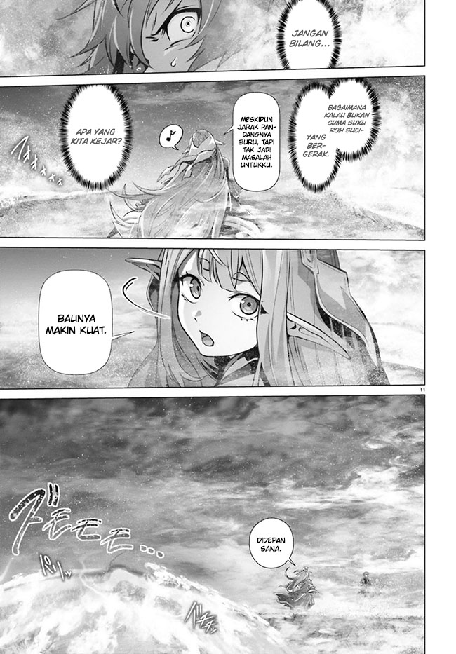Naze Boku no Sekai wo Daremo Oboeteinai no ka?