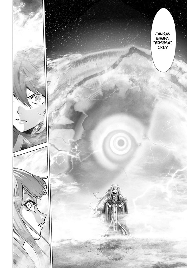 Naze Boku no Sekai wo Daremo Oboeteinai no ka?