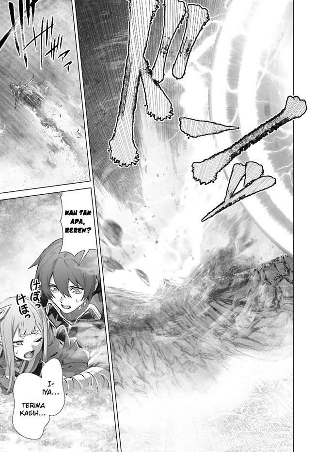 Naze Boku no Sekai wo Daremo Oboeteinai no ka?