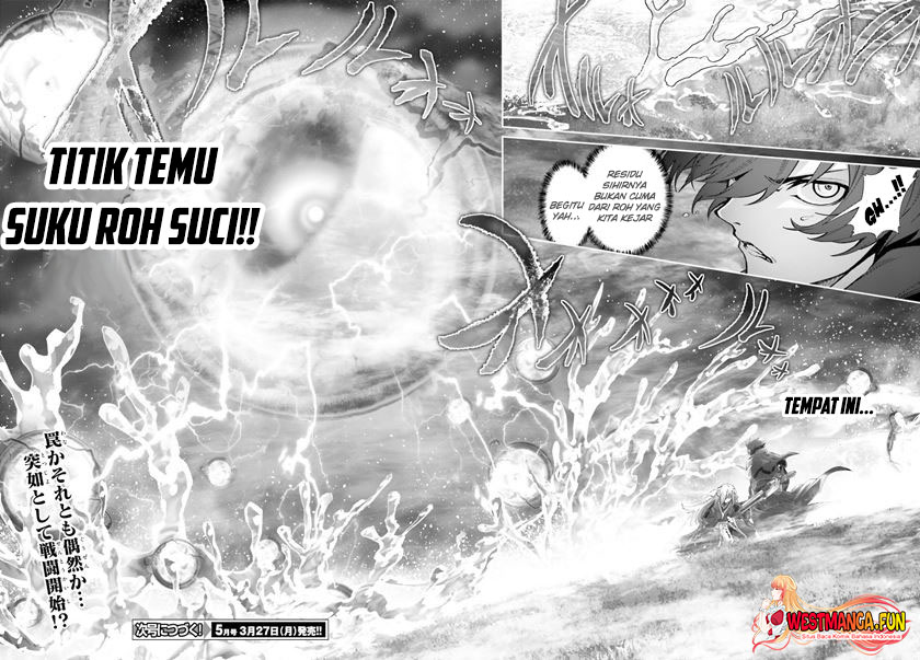 Naze Boku no Sekai wo Daremo Oboeteinai no ka?