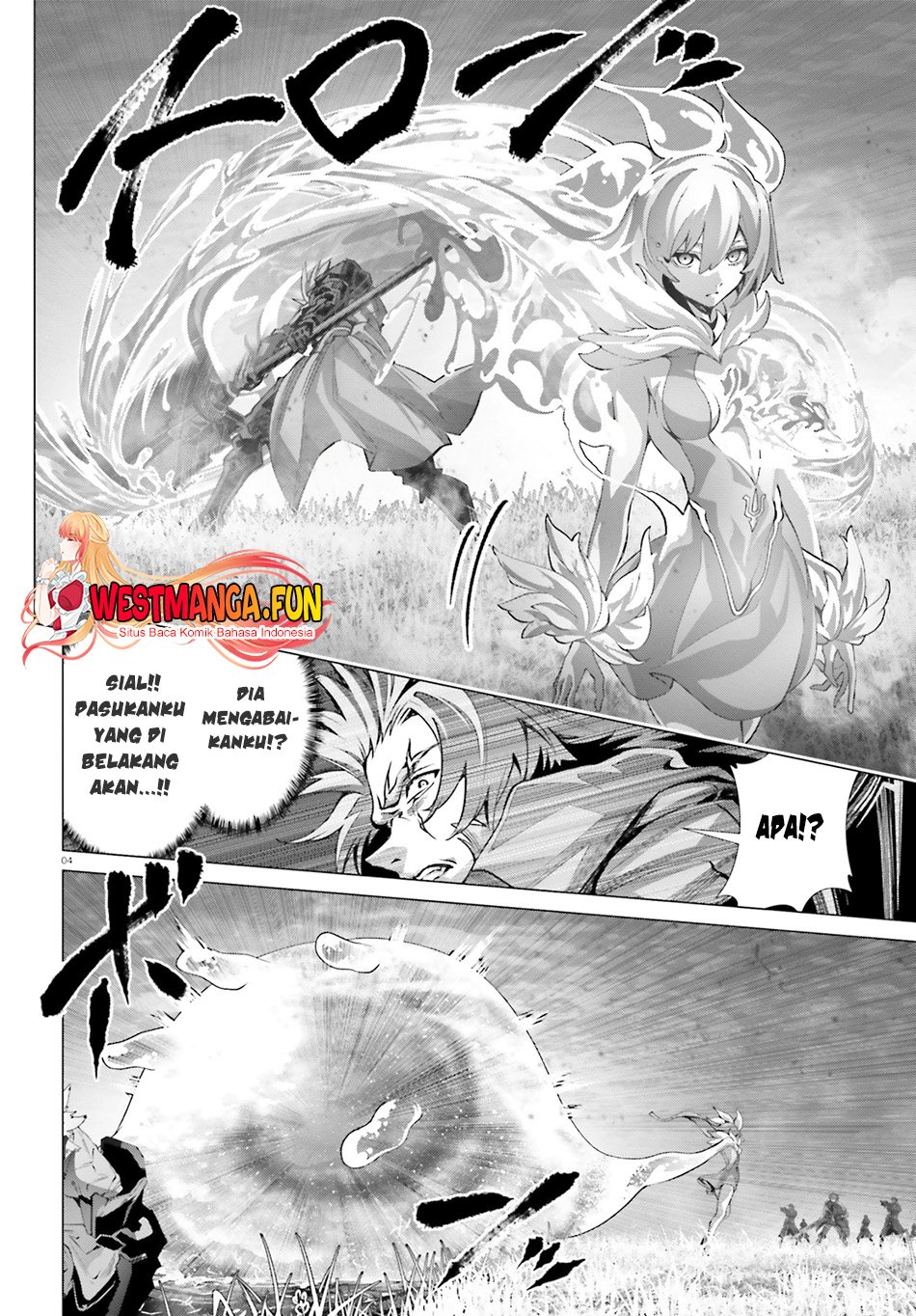 Naze Boku no Sekai wo Daremo Oboeteinai no ka?