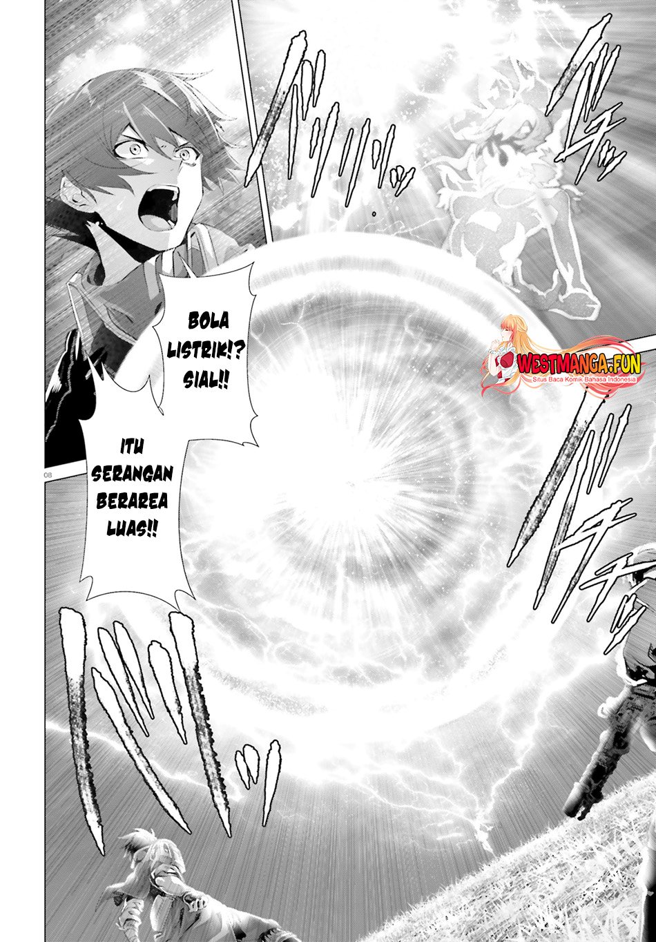 Naze Boku no Sekai wo Daremo Oboeteinai no ka?