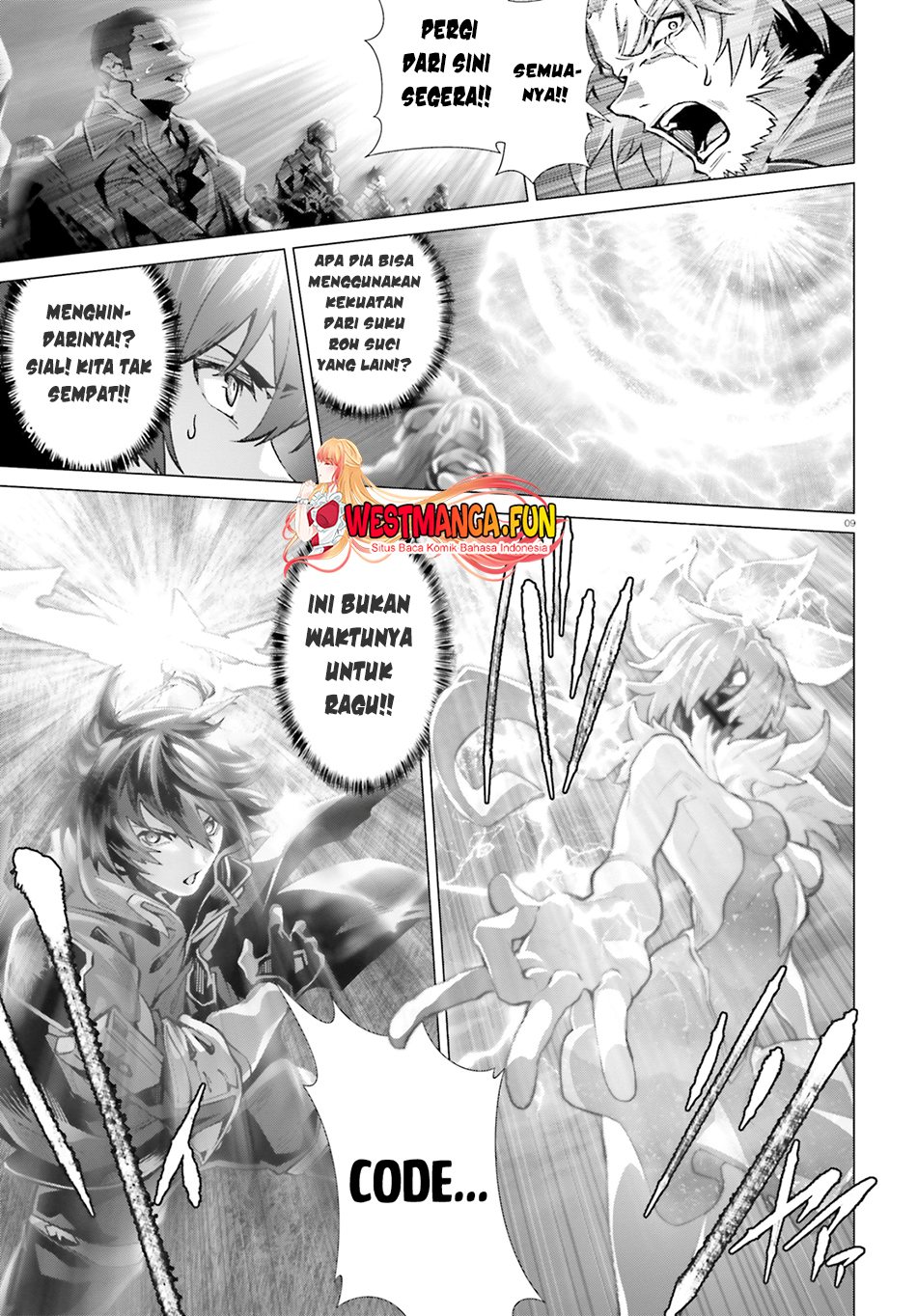 Naze Boku no Sekai wo Daremo Oboeteinai no ka?