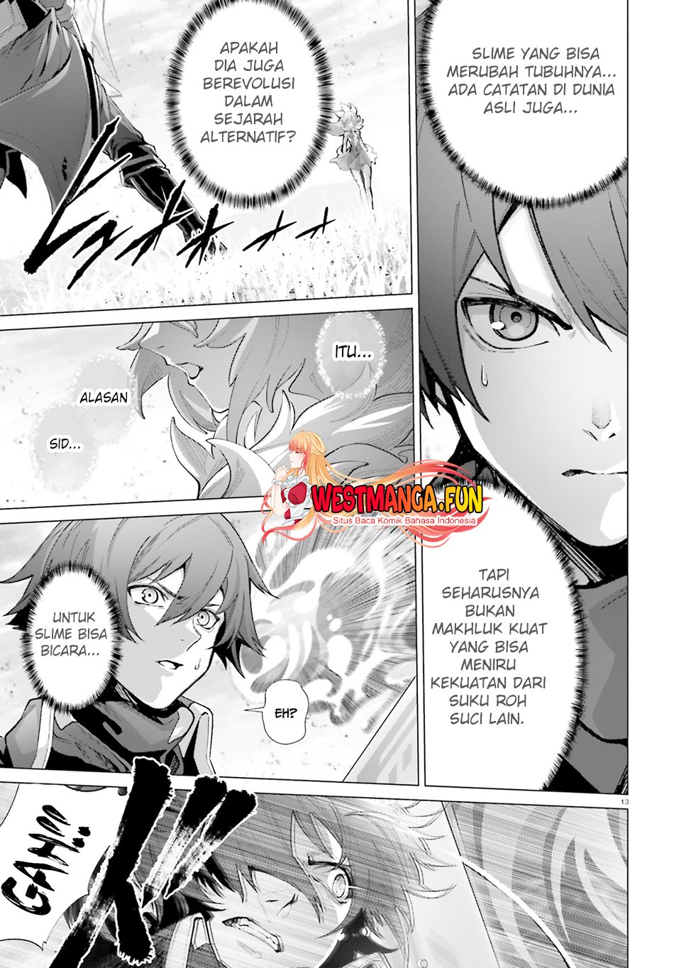 Naze Boku no Sekai wo Daremo Oboeteinai no ka?