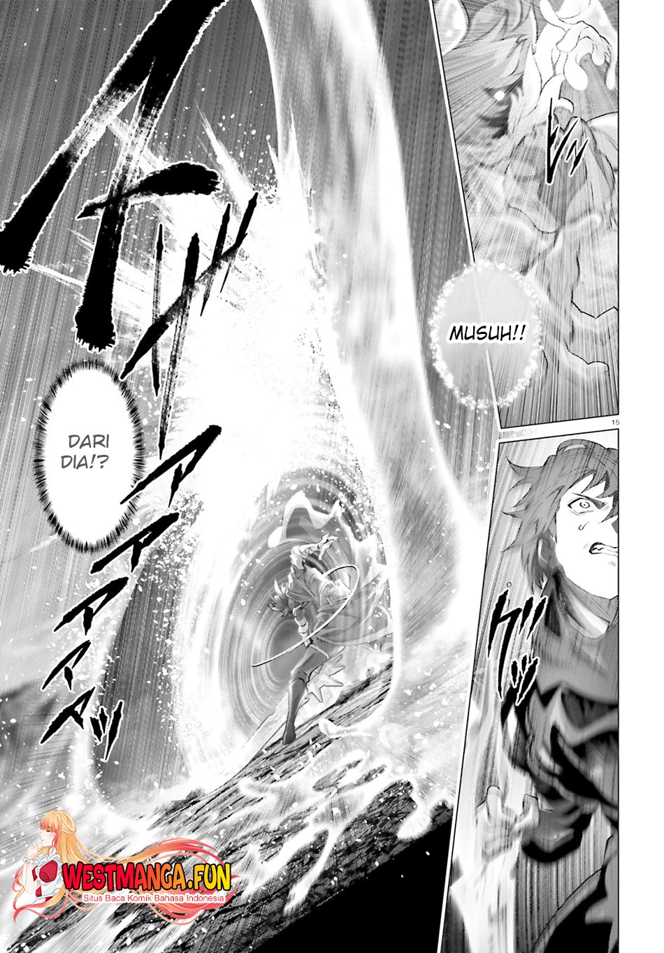 Naze Boku no Sekai wo Daremo Oboeteinai no ka?