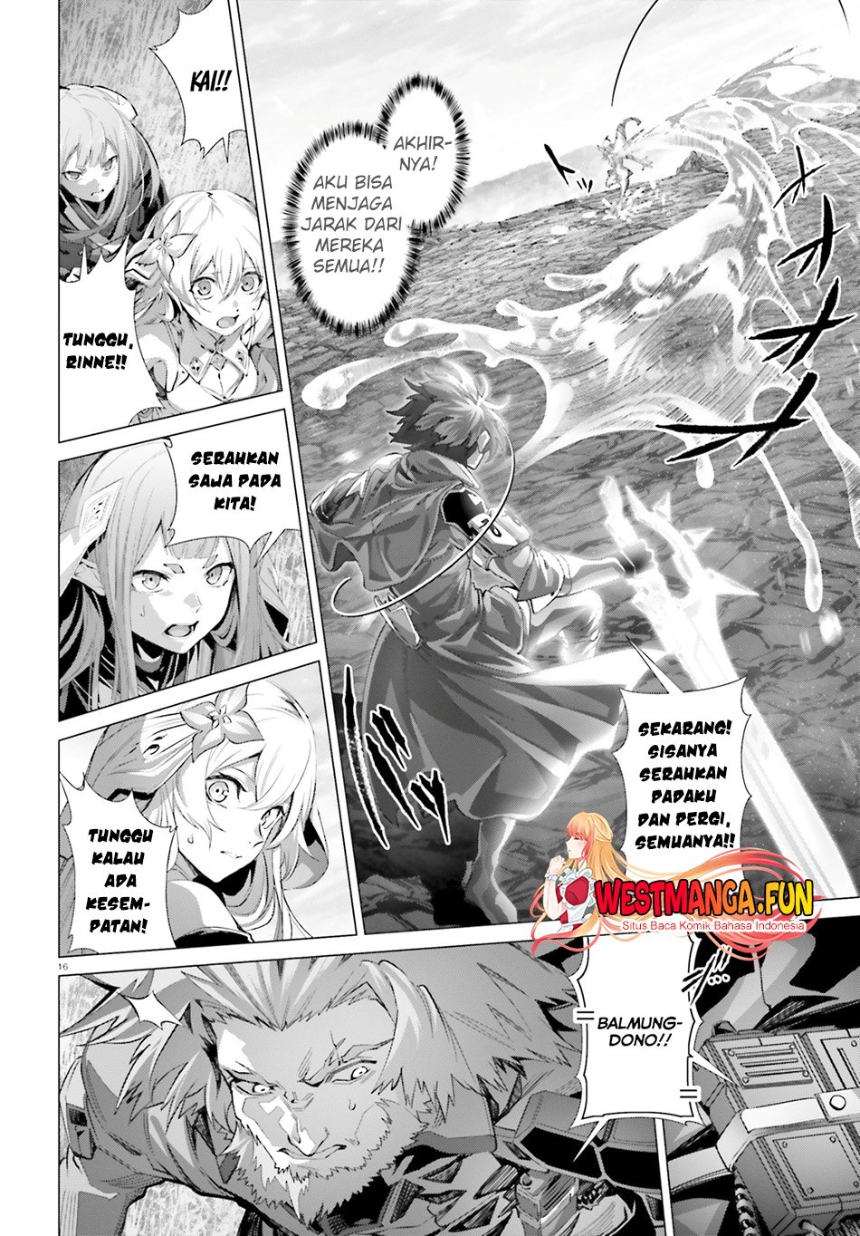 Naze Boku no Sekai wo Daremo Oboeteinai no ka?