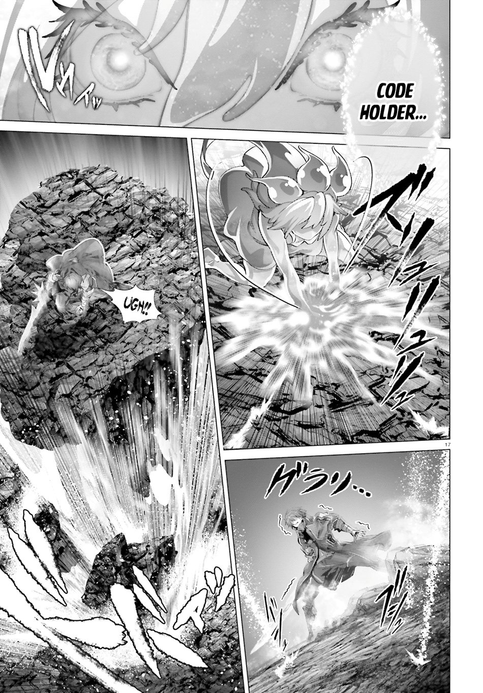 Naze Boku no Sekai wo Daremo Oboeteinai no ka?