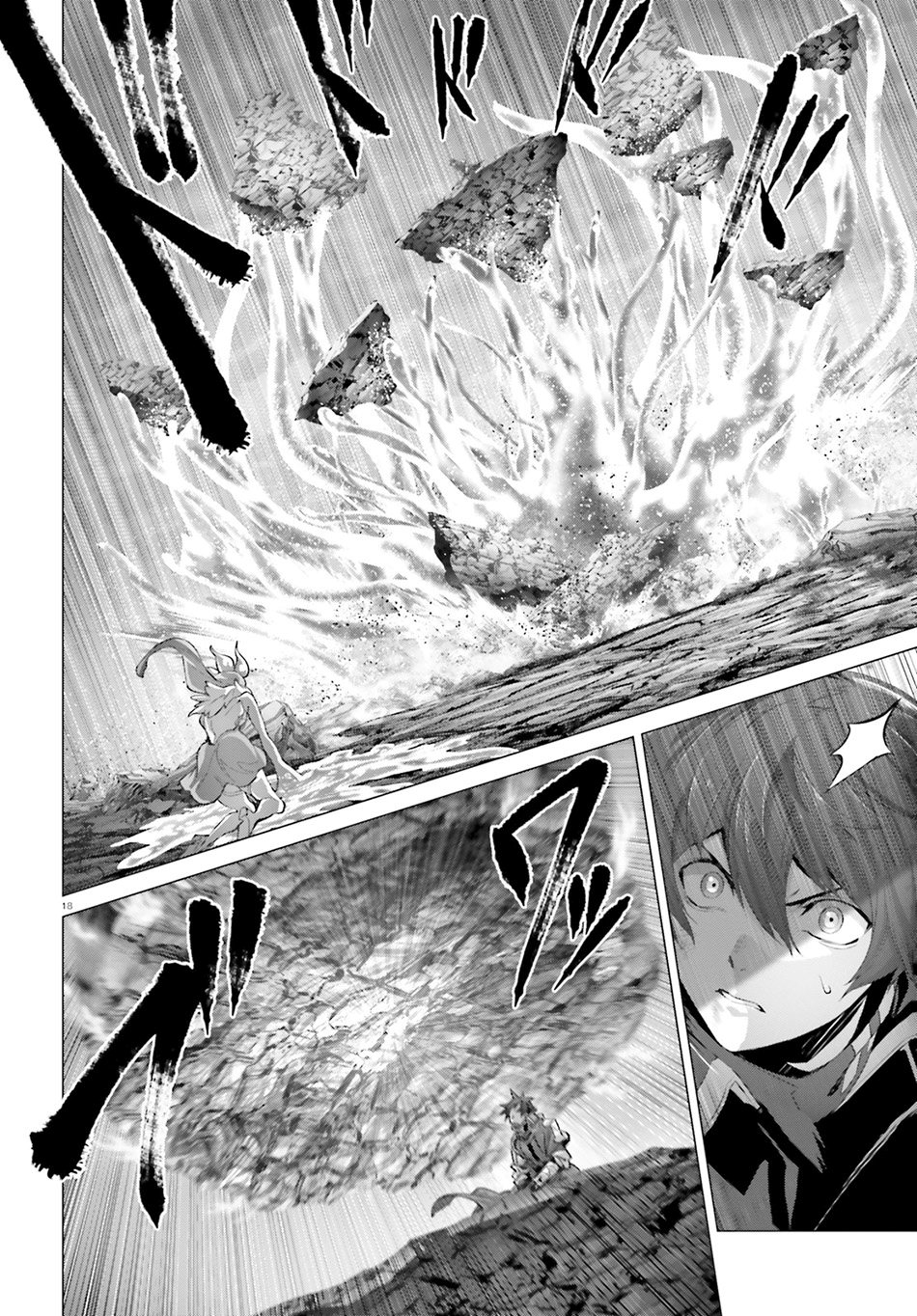 Naze Boku no Sekai wo Daremo Oboeteinai no ka?