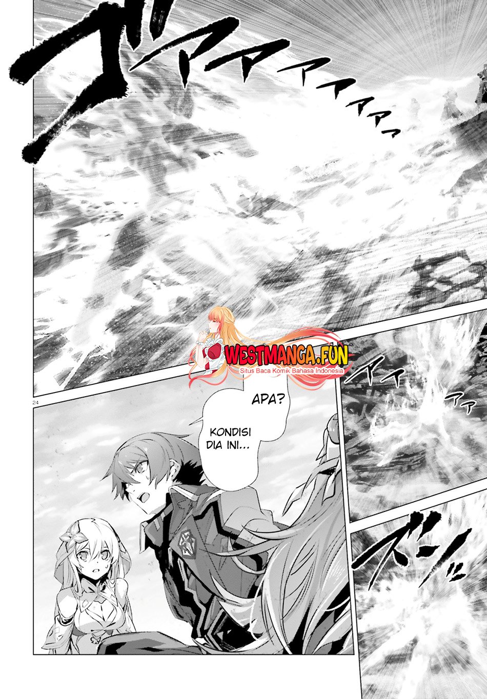 Naze Boku no Sekai wo Daremo Oboeteinai no ka?