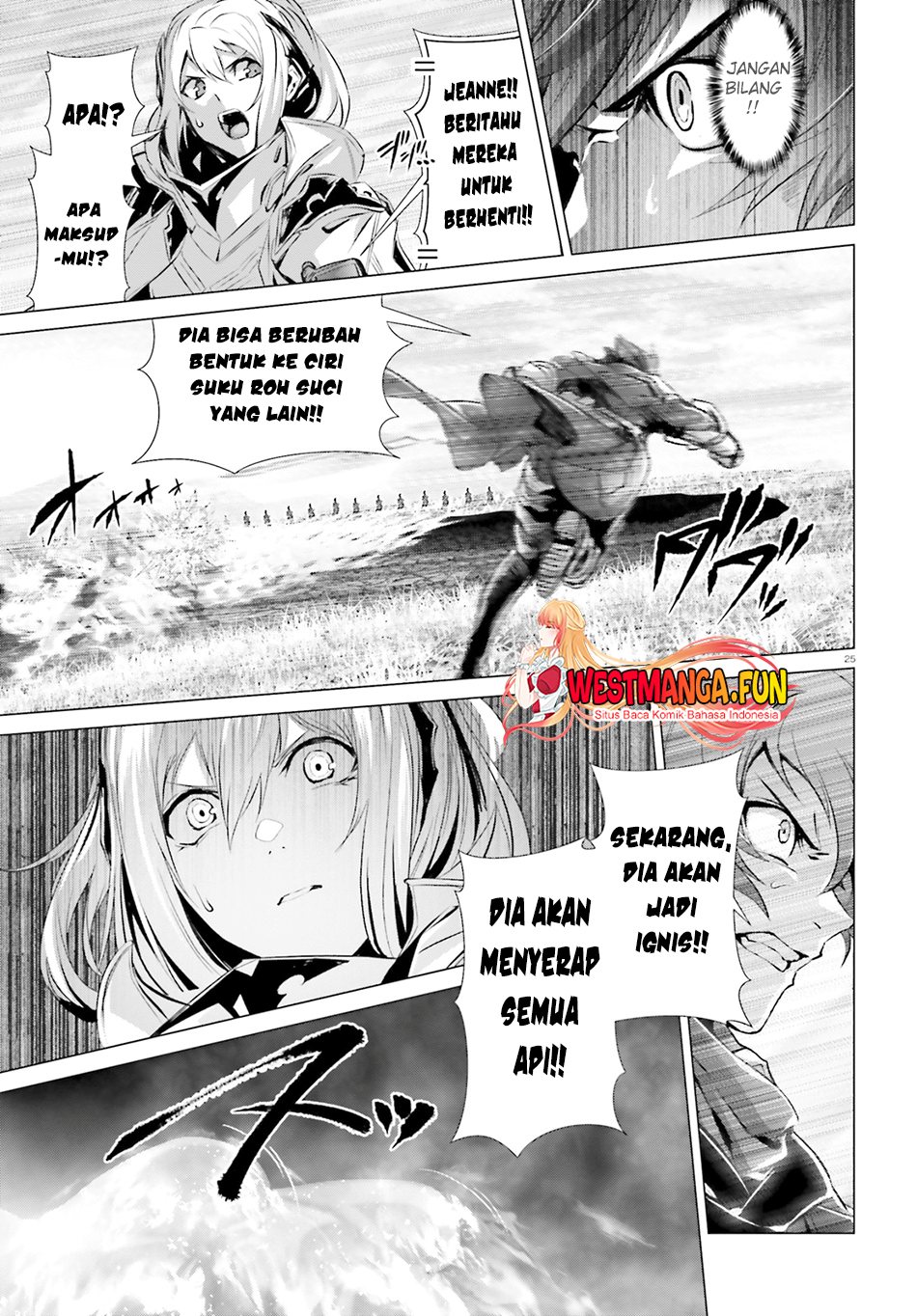 Naze Boku no Sekai wo Daremo Oboeteinai no ka?