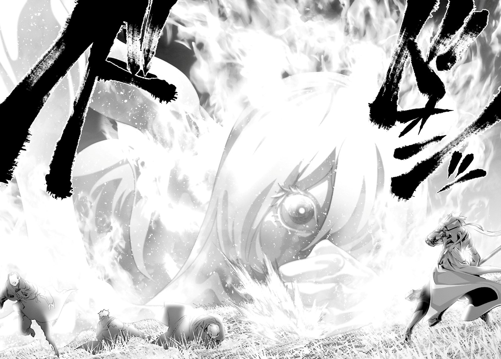 Naze Boku no Sekai wo Daremo Oboeteinai no ka?