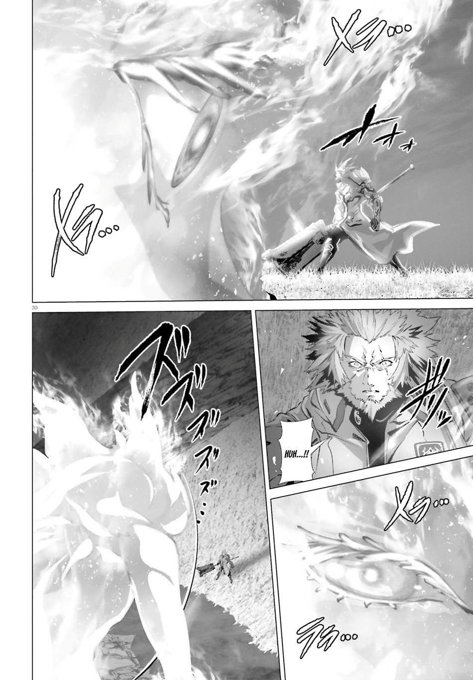Naze Boku no Sekai wo Daremo Oboeteinai no ka?